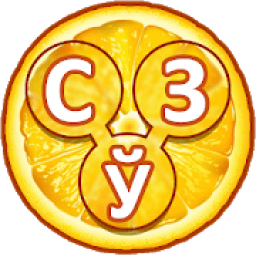 So'z O'yini Krossvord 2020 icon