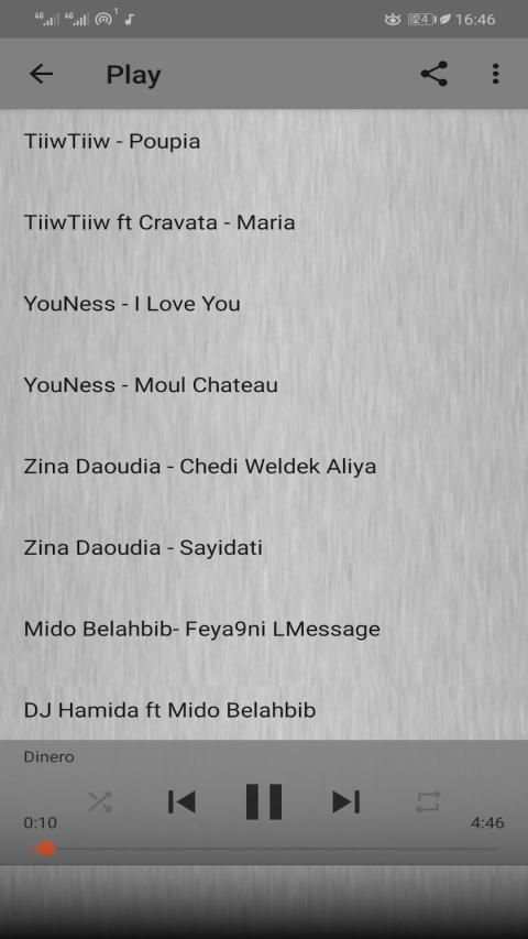arani maghribiya - اغاني مغربية بدون انترنت 2019
‎ screenshot 1