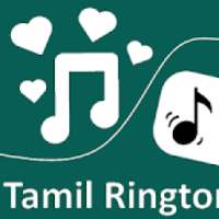 Tamil Song : Tamil Song Ringtone