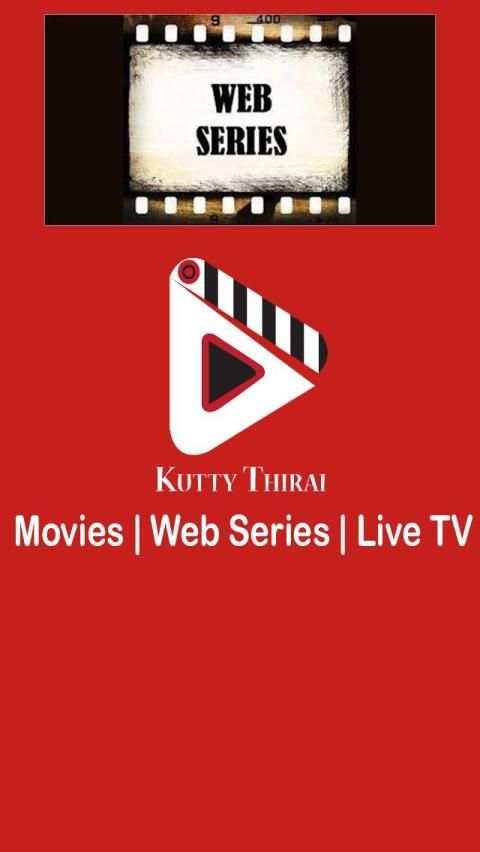 kuttythirai - Tamil Entertainment App स्क्रीनशॉट 1