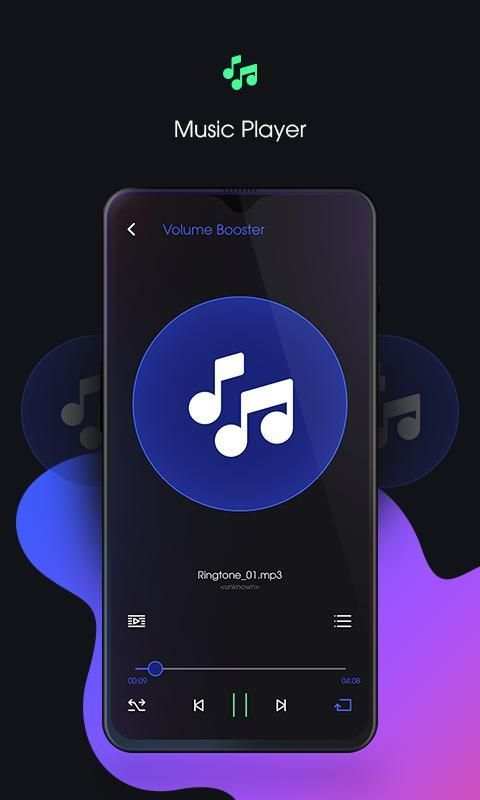 Super Loud Volume Booster स्क्रीनशॉट 1