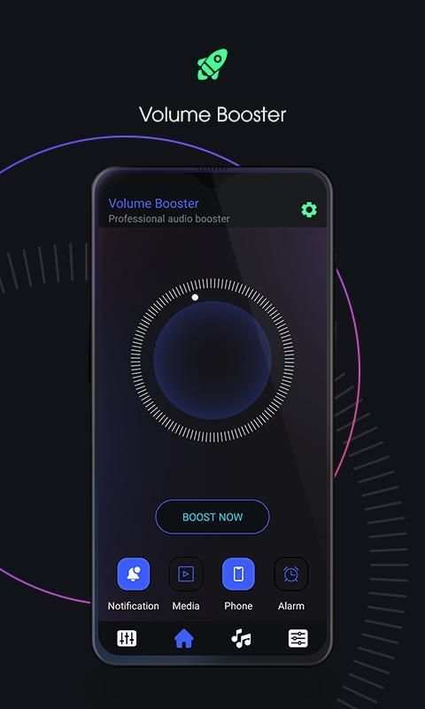 Super Loud Volume Booster स्क्रीनशॉट 3
