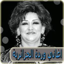 warda al jazairia 1.0
