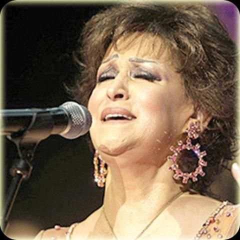 اغاني وردة الجزائرية بدون نت - warda al jazairia
‎ screenshot 1