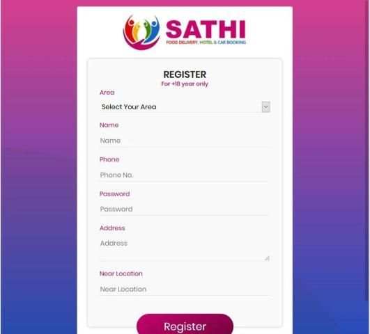 SATHI FCH screenshot 2