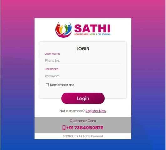 SATHI FCH screenshot 3
