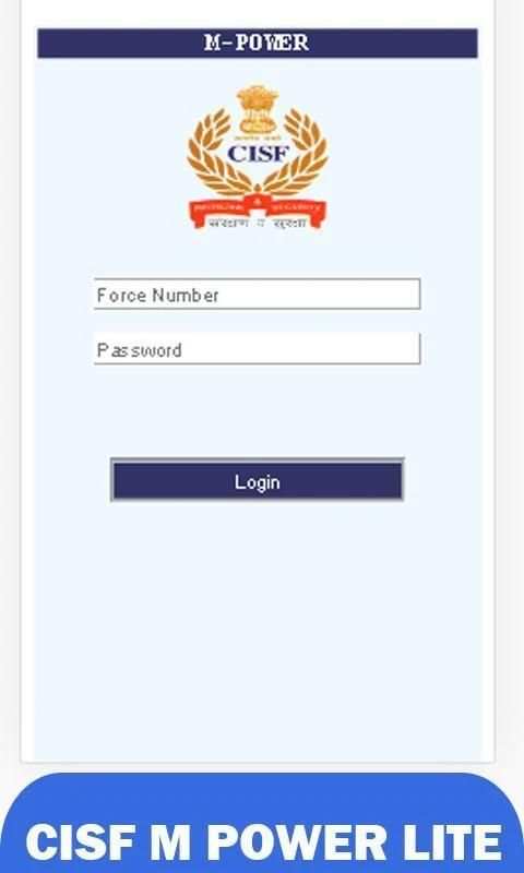 m power cisf screenshot 4