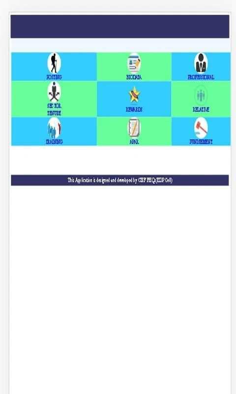 m power cisf screenshot 2