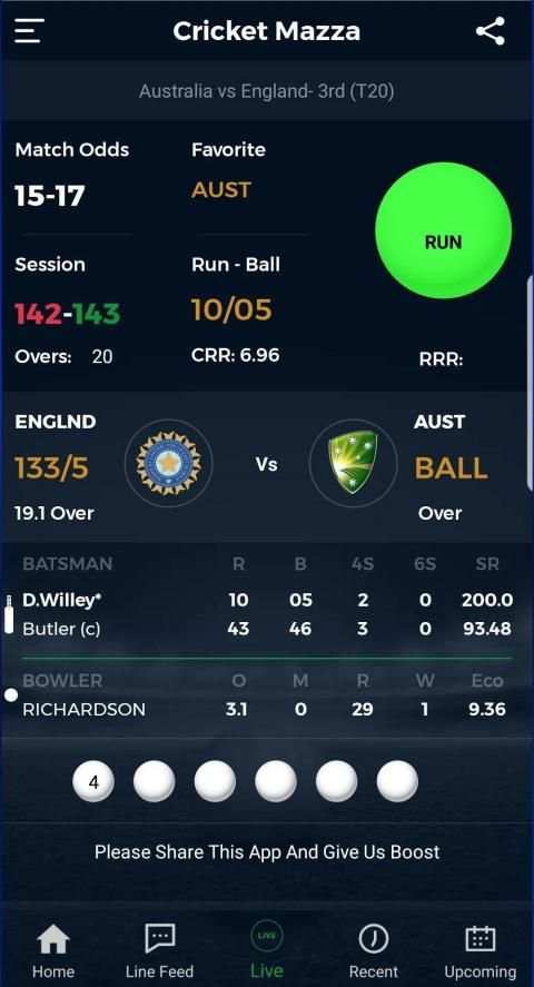 Cricket Mazza Live Line screenshot 5