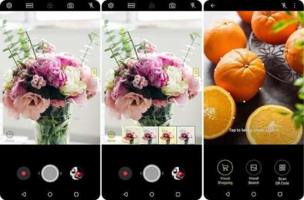 Intellectual Camera screenshot 2