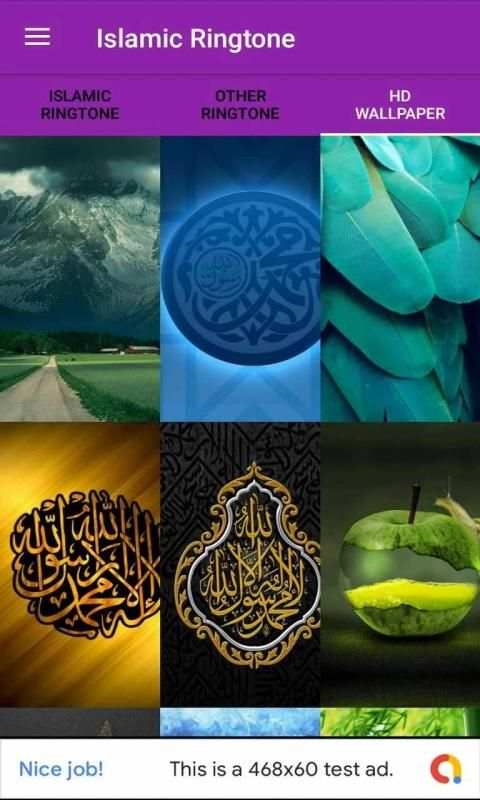 Islamic Ringtone screenshot 6