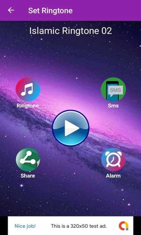 Islamic Ringtone स्क्रीनशॉट 4