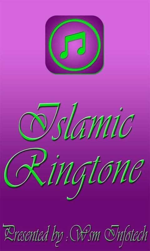 Islamic Ringtone स्क्रीनशॉट 1