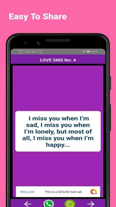 LOVE SMS AND QUOTES | LOVE MESSAGES AND STATUS स्क्रीनशॉट 6
