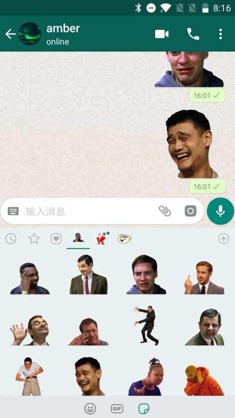 Funny Meme Stickers for WhatsApp -WAStickerApps screenshot 3