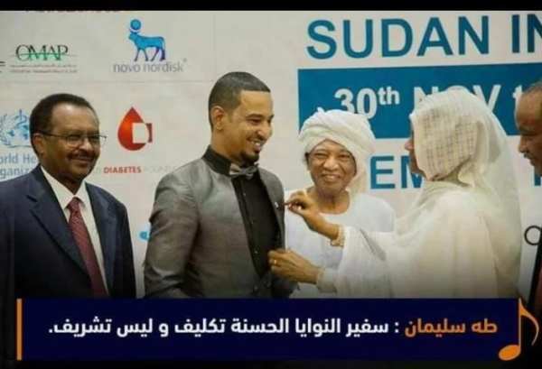 طه سليمان - Taha Suliman videos screenshot 3