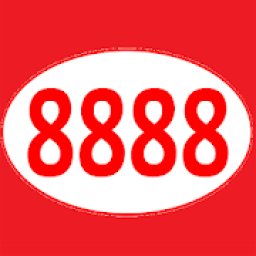 8888 आइकन