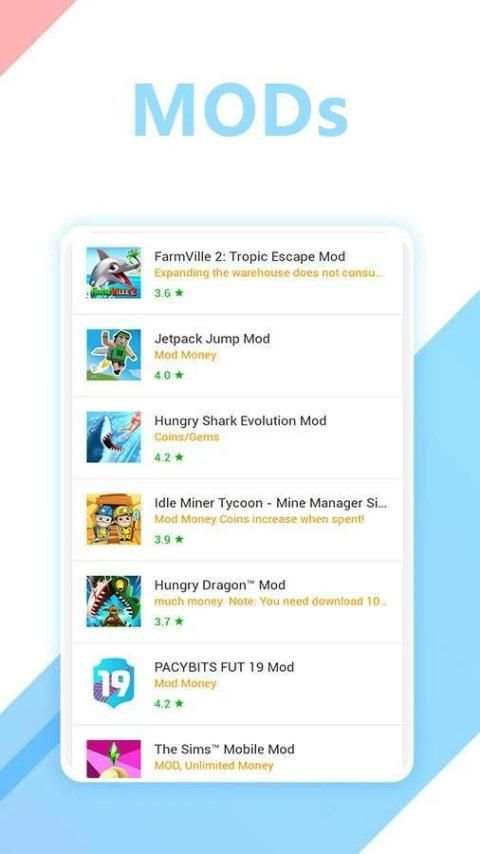 ModGamer Cheat स्क्रीनशॉट 1