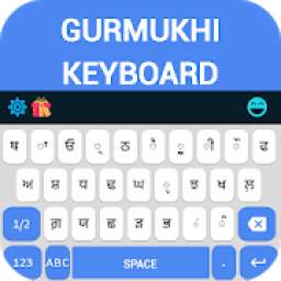 Gurmukhi Keyboard Indic 2019
