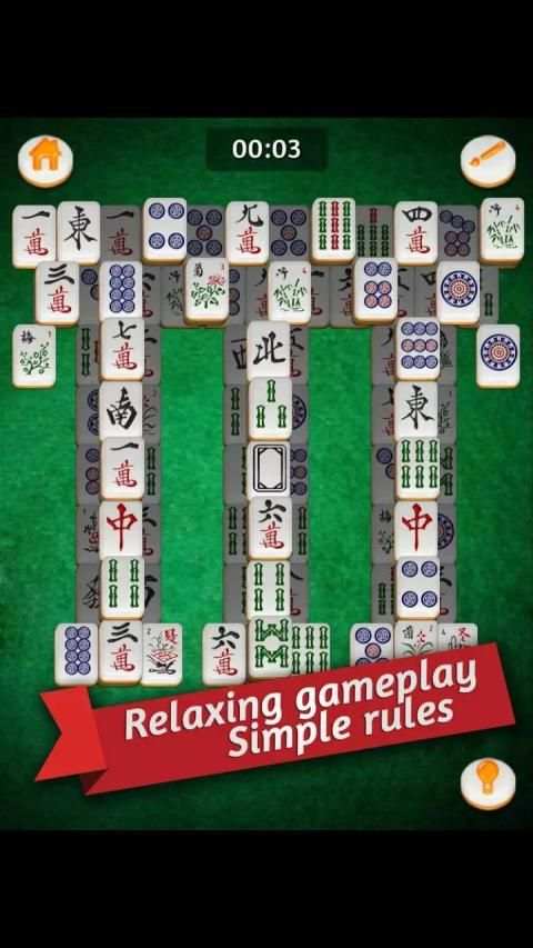 Mahjong screenshot 1