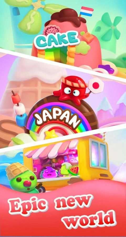 Candy World - Candy Legend स्क्रीनशॉट 3