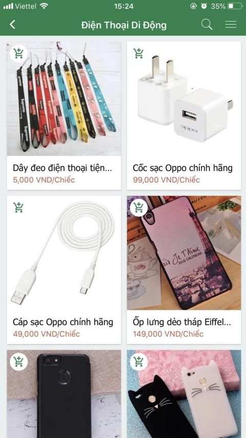 OPPO Shop screenshot 5