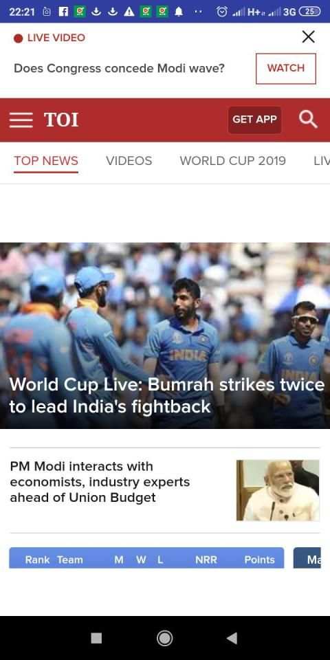 World Newspaper screenshot 1