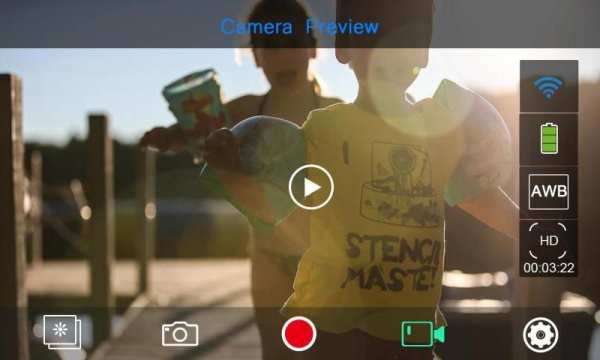 Ez iCam स्क्रीनशॉट 32