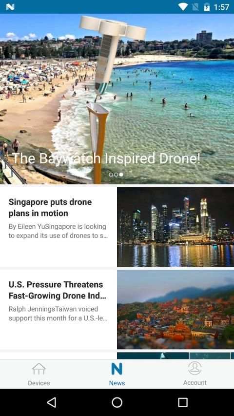 Ez iCam स्क्रीनशॉट 20