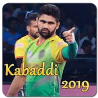 ikon Kabaddi 2019 - Schedule, Result, Point Table