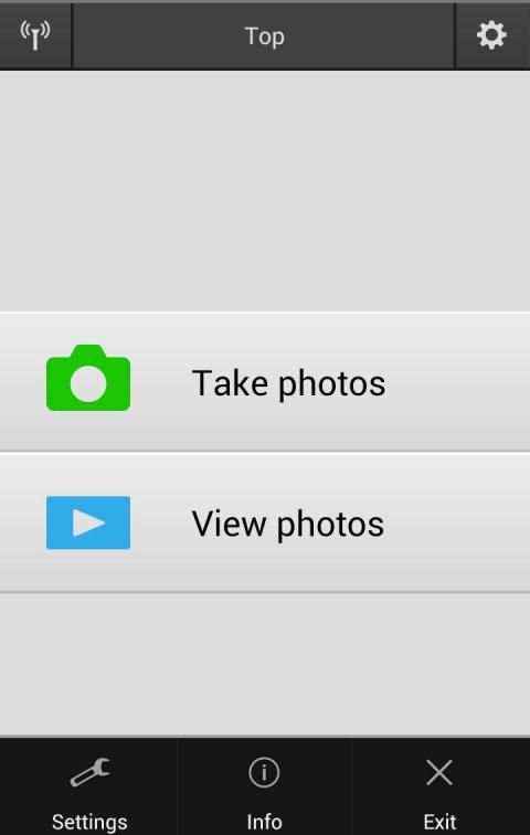 WirelessMobileUtility screenshot 5