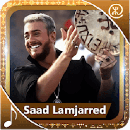 Saad Lamjarred - SALAM आइकन