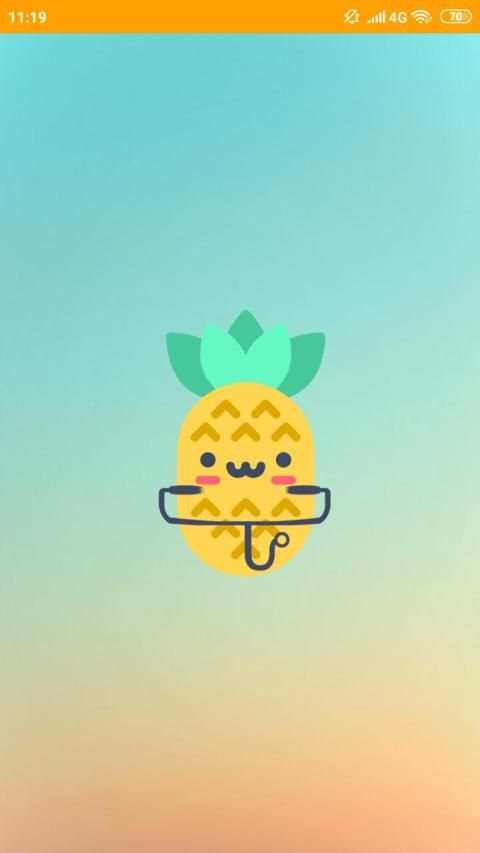 Pakar Nanas screenshot 8