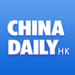 ikon China Daily Hong Kong
