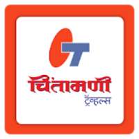 Chintamani Travels(Yavatmal) on 9Apps