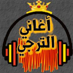 EST MUSIC 1.0