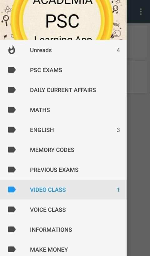 ACADEMIA - PSC Learning App screenshot 6