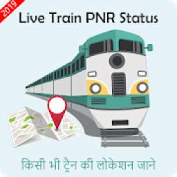 Indian Railway Live Train PNR Status Info