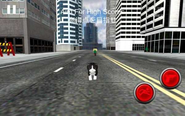 Neko Simulator NekoZ screenshot 27