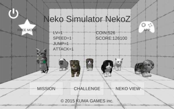 Neko Simulator NekoZ screenshot 14