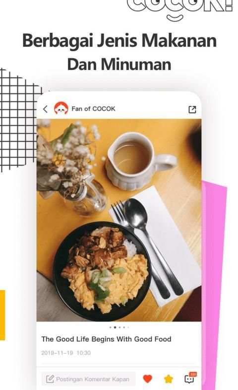COCOK!-Connect your daily life screenshot 2