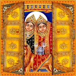 Chamunda Door Lock Screen आइकन