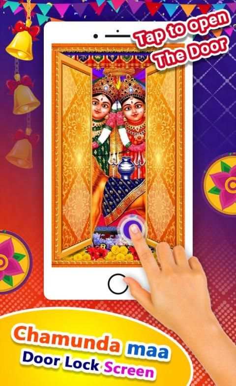 Chamunda Door Lock Screen स्क्रीनशॉट 4