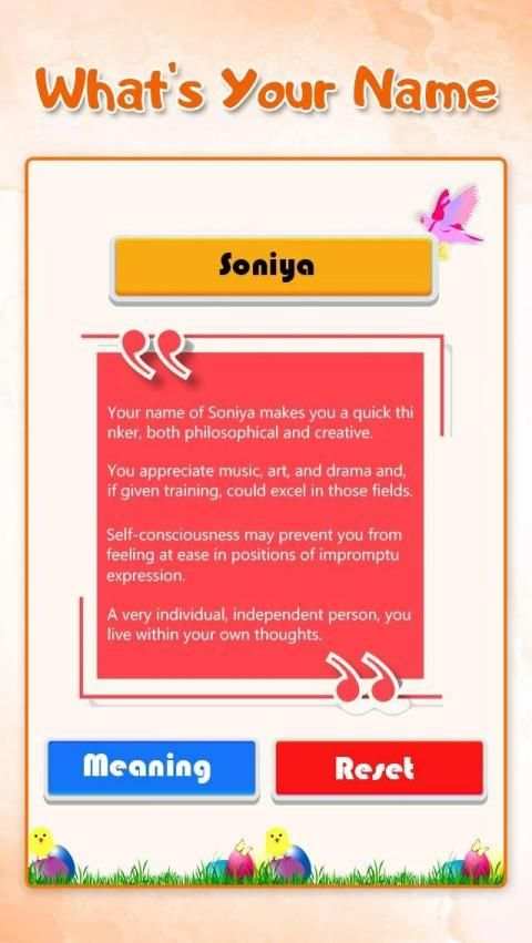 My Name Meaning - Name Meaning 2020 स्क्रीनशॉट 1