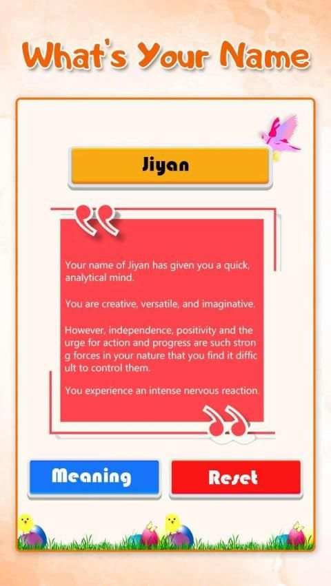 My Name Meaning - Name Meaning 2020 स्क्रीनशॉट 2