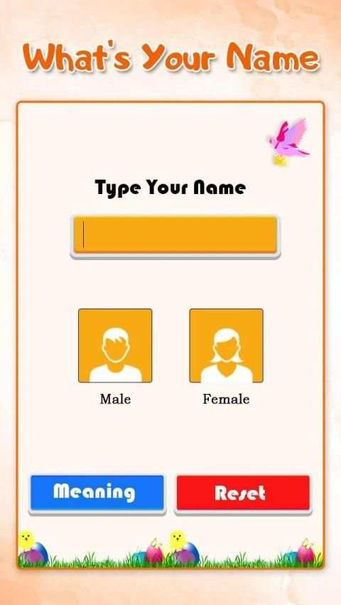My Name Meaning - Name Meaning 2020 स्क्रीनशॉट 5