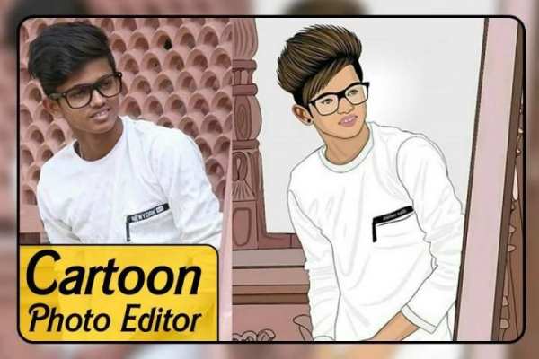 Cartoon Photo Editor screenshot 1