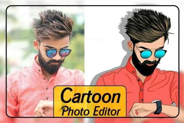 Cartoon Photo Editor screenshot 5