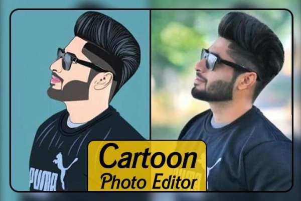 Cartoon Photo Editor screenshot 3