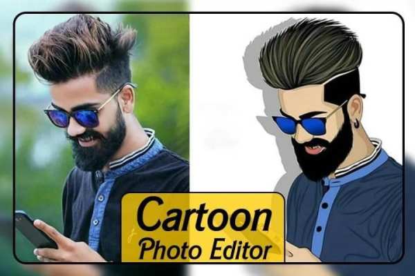 Cartoon Photo Editor screenshot 4